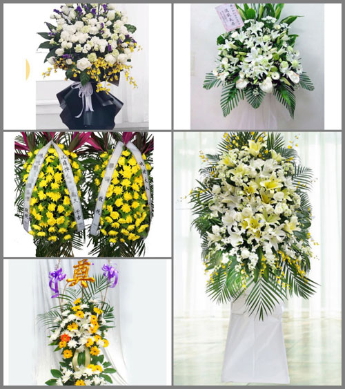 福建南平浦城县盘亭乡盘江村白事花篮预定