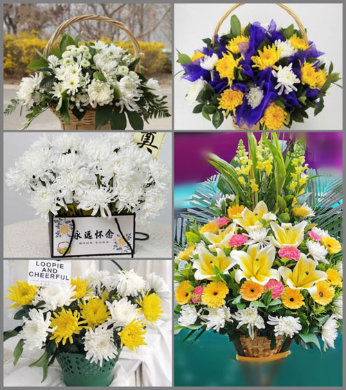 福建南平浦城县盘亭乡盘江村白事提篮配送